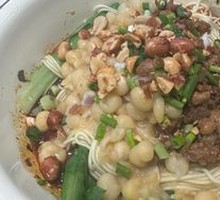 Premium Spicy Broad Noodles