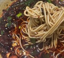 Small Noodles