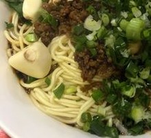 Dry Stir-fried Bowl杂