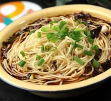 Vegetarian Noodles