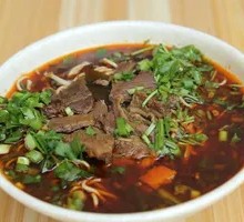 Beef Rice Noodles