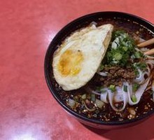 Vegetarian Rice Noodles