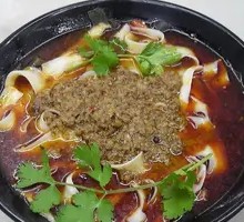 Mixed Sauce Rice Noodles