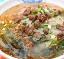 Beef Rice Noodles