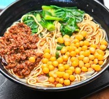 Pea and Meat Sauce Noodles