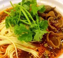 Fatty Intestine Noodles