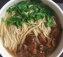 Beef Noodles
