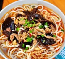 Yujiang Rice Noodles