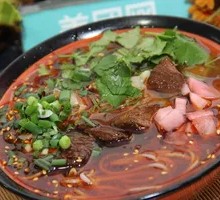Beef Rice Noodles