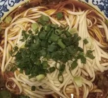 Spicy Chongqing Noodles