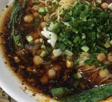 Noodles with Mixed Ingredients