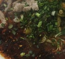 Sour Cabbage and Pork Noodles