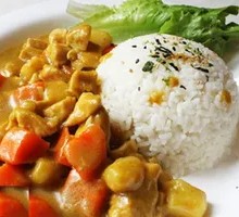 Curry Chicken Cubes
