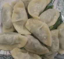 Leek and Pork Dumplings