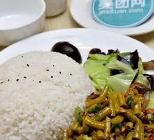 Minced Pork with Sour Beans Rice