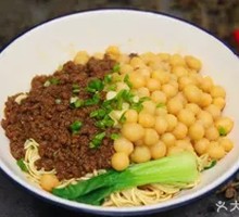 Dry-braised Spicy Noodles with Peas and Pork