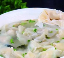 Clear Soup Dumplings