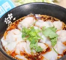 Red Soup Dumplings