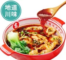 Fresh Pork Dumplings