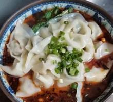 Extra Spicy Dumplings