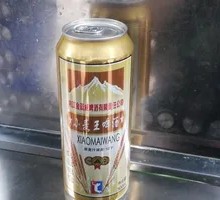 Wheat King Beer