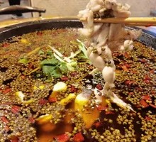 Spicy麻 Frog with Pepper