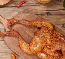 Spicy Torn Chicken