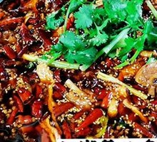 Stir-Fried Chicken with Taro
