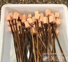 Maling Luncheon Meat