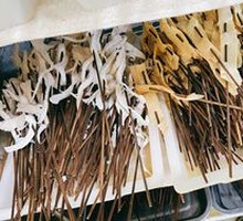 Enoki Mushroom