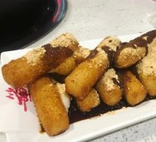 Brown Sugar Glutinous Rice Cake