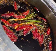 Spicy Oil Base