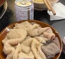 Tripe