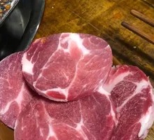 Old Meat Slice