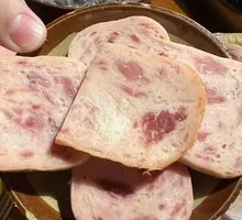 Spam