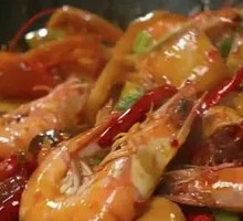Spicy Shrimp