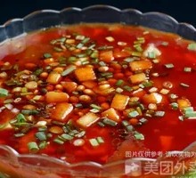 Soybean Curd with Beef and Intestine
