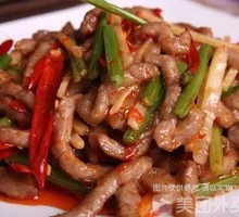 Pickled Chili Beef Strips