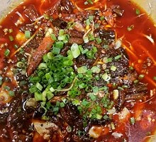 Sichuan Boiled Pork Slices