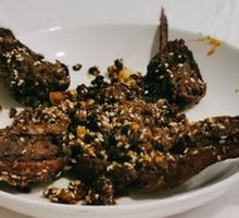 Crispy Duck Head