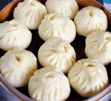 Five-Nut Steamed Bun