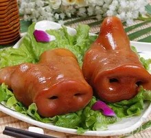 Pig's Snout