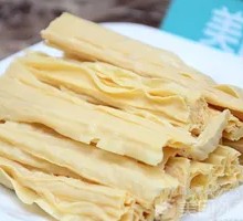Fermented soybean skin