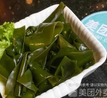 Wakame Knot