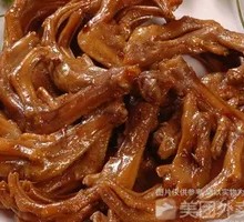 Duck Feet