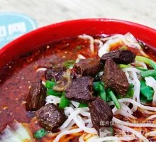 Sliced Beef Noodles
