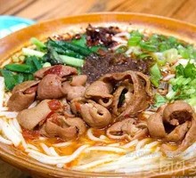 Fatty Intestine Rice Noodles