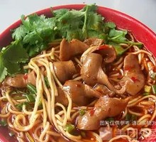Stewed Intestine Noodles