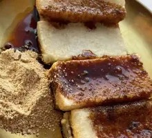 Brown Sugar Glutinous Rice Cake