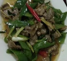 Szechuan Pepper Beef